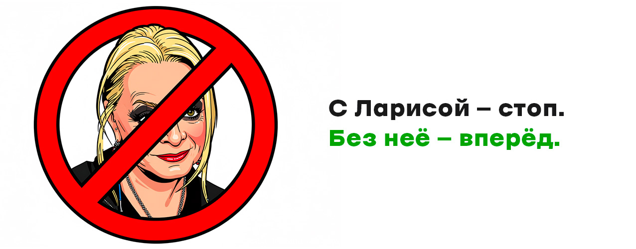 Жизнь студии