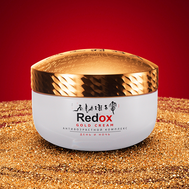 Профессиональная визуализация продукта